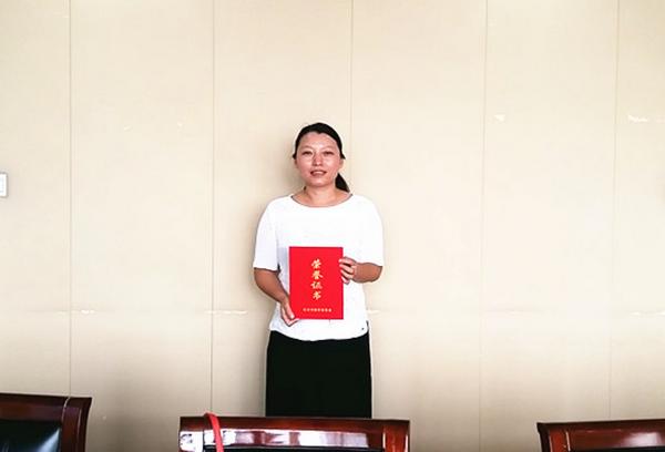 1505715605(1)_调整大小