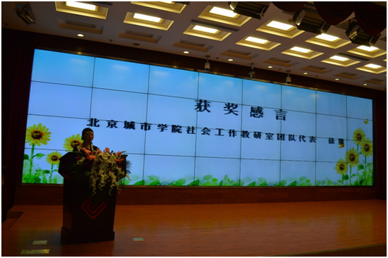 2_缩小大小
