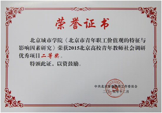 8_缩小大小