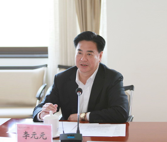 4_缩小大小