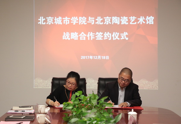 签约_调整大小