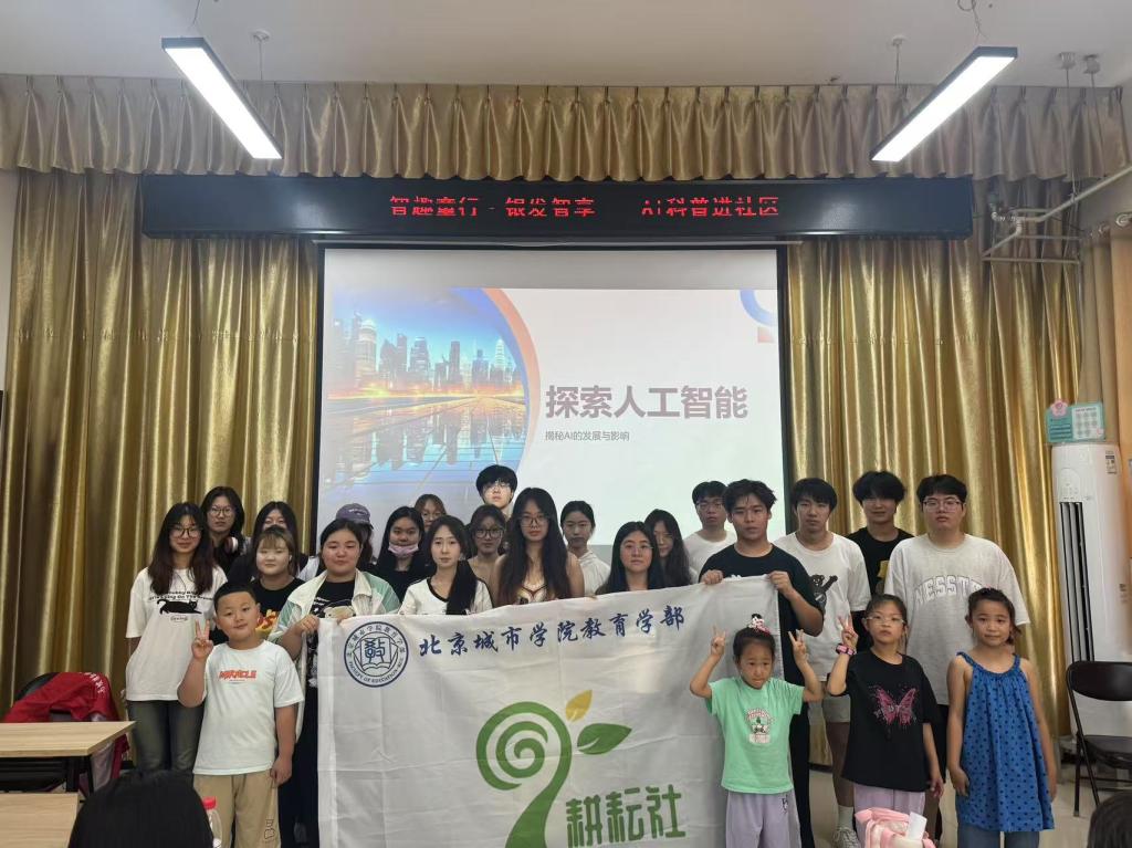 1C6D8