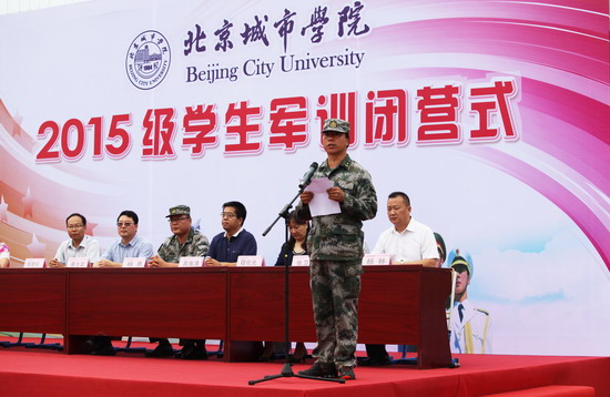7_缩小大小