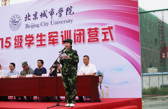 9_缩小大小