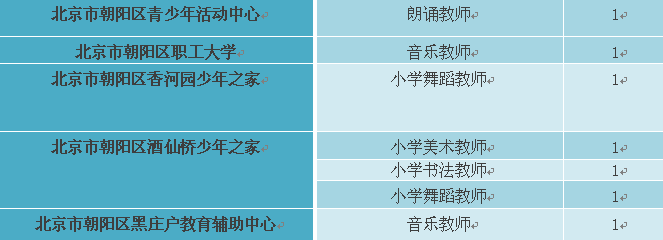 QQ图片20161110142829