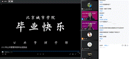 微信图片_20220716141151