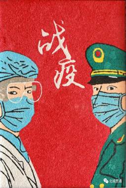 说明: D:\Documents\WeChat Files\wxid_kcsvju6ksn1j21\FileStorage\Temp\1765be93a35fbee958a5fe218bdba2d1.jpg