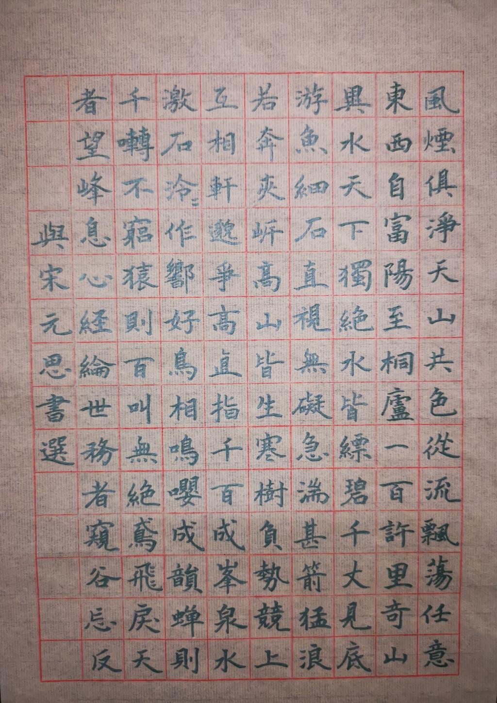 3DA17