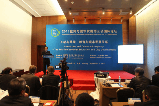 http://www.bcu.edu.cn/attach/2015/07/22/25642.jpg