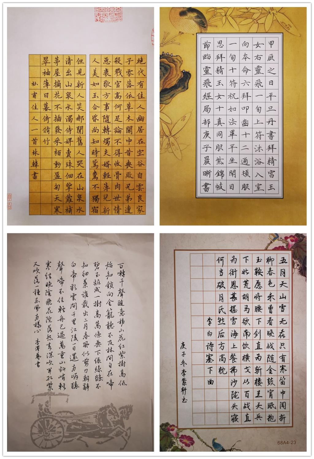 3A7E5