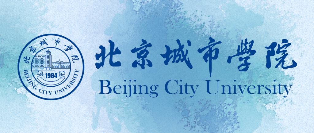 北京市2021年9月全国计算机等级考试报考简章