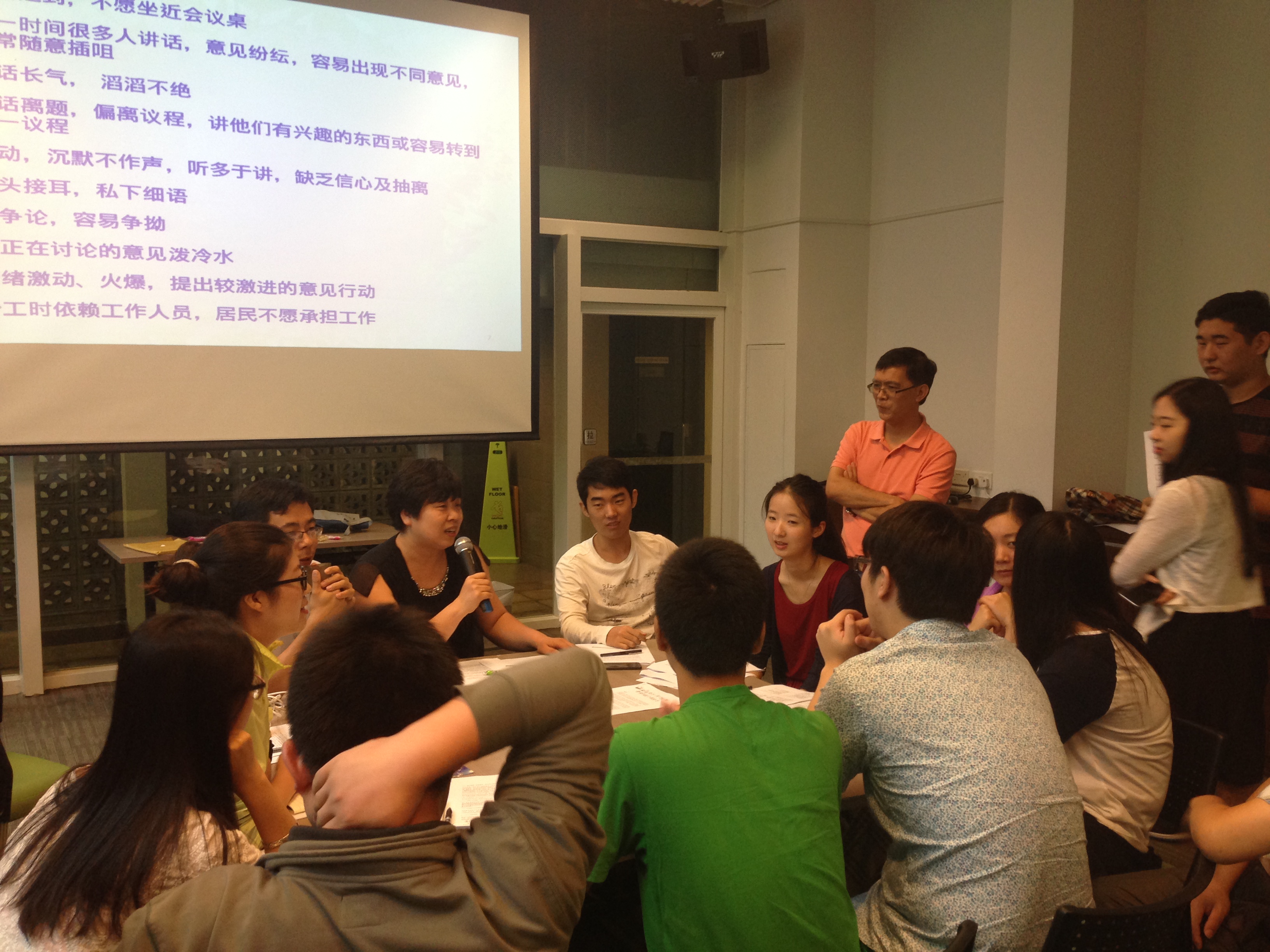 学生参加暑期香港社会实践(5)