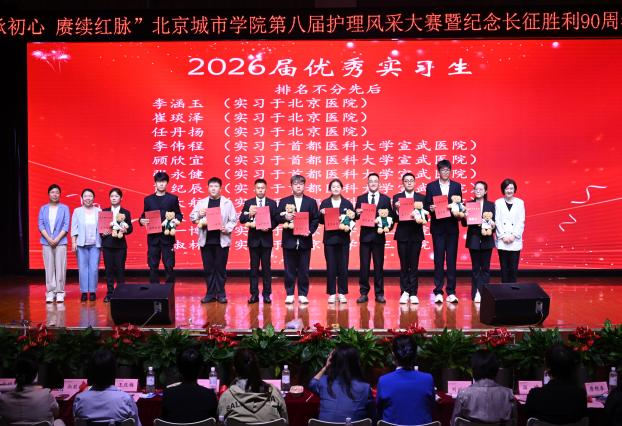 6C93E