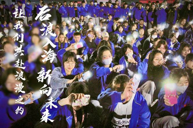 说明: D:\Documents\WeChat Files\wxid_kcsvju6ksn1j21\FileStorage\Temp\5ace55a443317d80477106d03664f20c.jpg
