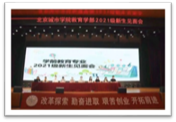 说明: D:\Documents\WeChat Files\wxid_kcsvju6ksn1j21\FileStorage\Temp\dc69bc0c72c9372798c17bd9befc1ac9.jpg