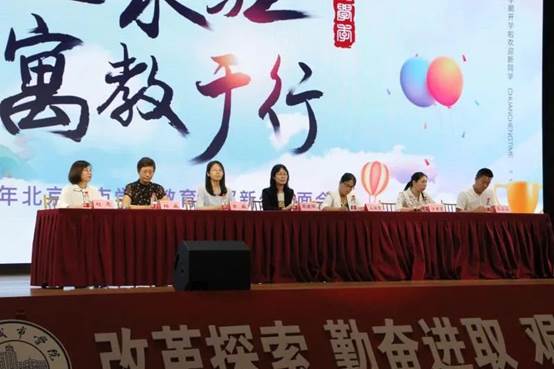 说明: D:\Documents\WeChat Files\wxid_kcsvju6ksn1j21\FileStorage\Temp\a7b728ef91d30d7c67b2a90d30382e4e.jpg