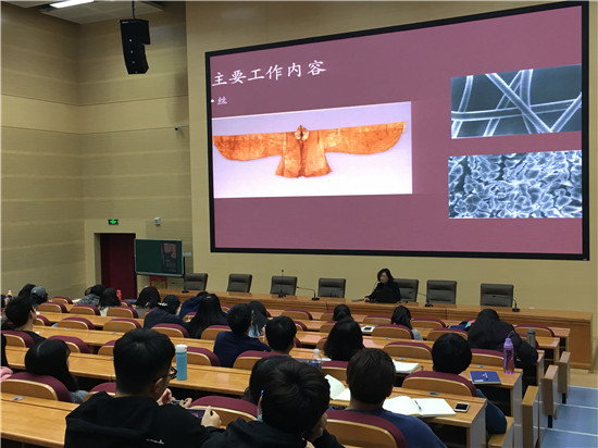 02讲座现场